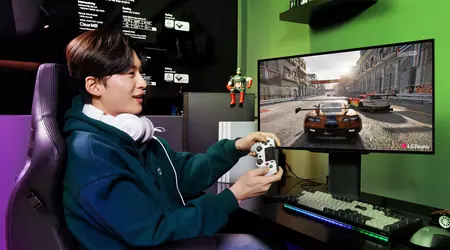 LG Display présentera au CES 2024 un panneau OLED pour les moniteurs de jeu avec une résolution de 1440p et un taux de rafraîchissement de 480Hz.