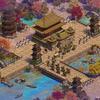 Une capture d'écran miniature du jeu Age of Empires II: Édition définitive - Trois Royaumes 3