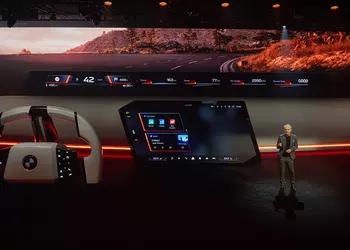 BMW a dévoilé un nouveau système ...