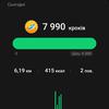 Examen de la Samsung Galaxy Watch5 Pro et de la Watch5 : plus d'autonomie, moins de lunette physique-194 Examen de la Samsung Galaxy Watch5 Pro et de la Watch5 : plus d'autonomie, moins de lunette physique-194