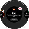 Examen de la Samsung Galaxy Watch5 Pro et de la Watch5 : plus d'autonomie, moins de lunette physique-65 Examen de la Samsung Galaxy Watch5 Pro et de la Watch5 : plus d'autonomie, moins de lunette physique-65
