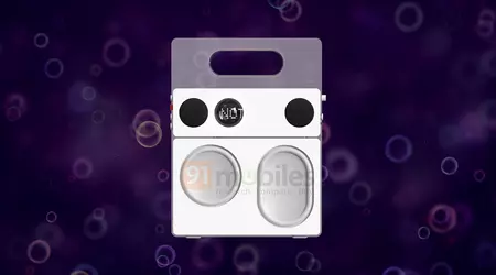 Rien ne s'apprête à sortir une enceinte sans fil, voici à quoi elle ressemblera.