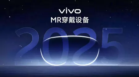 Vivo prépare un concurrent au Vision Pro d'Apple : le casque de réalité virtuelle devrait être dévoilé l'année prochaine.