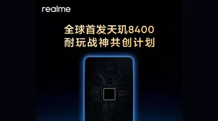 Realme Neo7 SE pourrait recevoir le chipset Dimensity 8400 de MediaTek