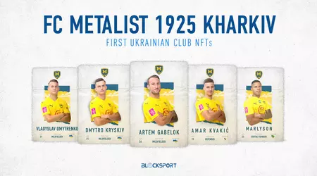 Le FC Metalist 1925 émettra ses propres NFT