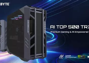 RTX 5090 et 768 Go de ...