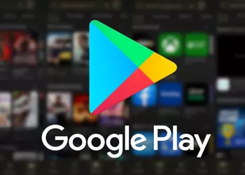 Google Play Store introduit la possibilité ...