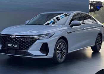 Chery a lancé la berline hybride ...