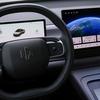 Intérieur du Leapmotor C10 REEV