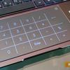 ASUS Zenbook 14 Flip OLED (UP5401E) Présentation : un Transformer Ultrabook puissant avec écran OLED-29 ASUS Zenbook 14 Flip OLED (UP5401E) Présentation : un Transformer Ultrabook puissant avec écran OLED-29