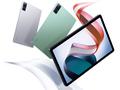 post_big/Redmi-Pad-leaked.jpg