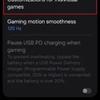 Capture d'écran de Game Booster avec Galaxy S25