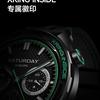 Design de la Xiaomi Watch S4 eSIM