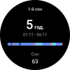 Examen de la Samsung Galaxy Watch5 Pro et de la Watch5 : plus d'autonomie, moins de lunette physique-140 Examen de la Samsung Galaxy Watch5 Pro et de la Watch5 : plus d'autonomie, moins de lunette physique-140