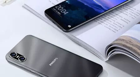 Philips PH1 : puce Unisoc T310, batterie 4700mAh et double caméra 13MP pour 78 $