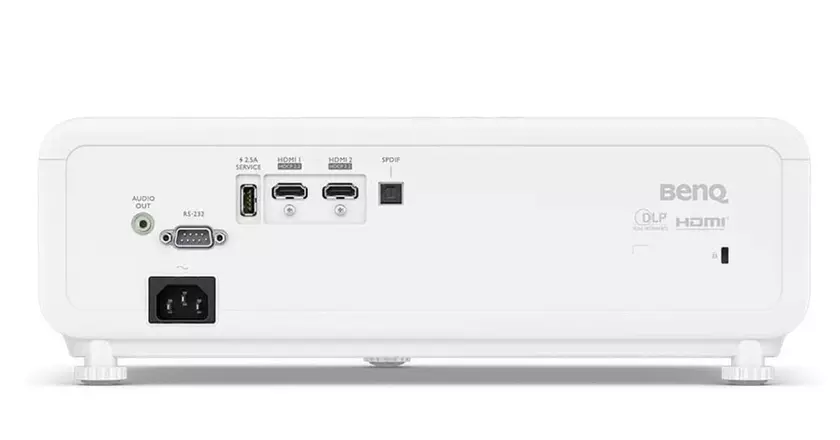 Vidéoprojecteur silencieux BenQ TH690ST