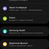 Examen de la Samsung Galaxy Watch5 Pro et de la Watch5 : plus d'autonomie, moins de lunette physique-176 Examen de la Samsung Galaxy Watch5 Pro et de la Watch5 : plus d'autonomie, moins de lunette physique-176