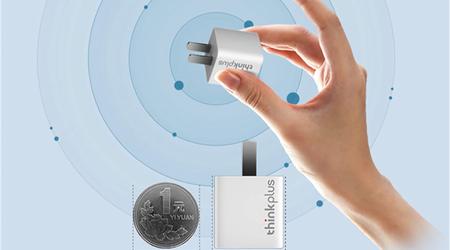 Lenovo a lancé le mini chargeur Thinkplus GaN doté d'un port USB-C et d'une puissance de 30 W pour 6,99 $.