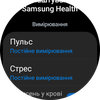 Examen de la Samsung Galaxy Watch5 Pro et de la Watch5 : plus d'autonomie, moins de lunette physique-105 Examen de la Samsung Galaxy Watch5 Pro et de la Watch5 : plus d'autonomie, moins de lunette physique-105