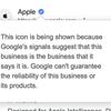 Google teste une fonction de vérification des sites qui permettra d'éliminer les conversions vers de fausses pages.-5 Google teste une fonction de vérification des sites qui permettra d'éliminer les conversions vers de fausses pages.-5