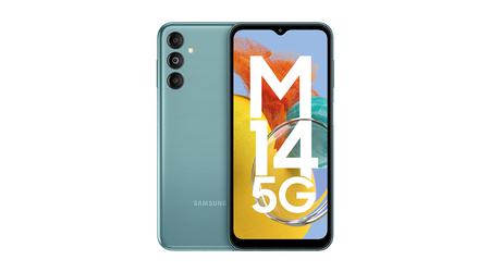 Samsung Galaxy M14 5G Le Galaxy M14 a commencé à recevoir une nouvelle mise à jour Android