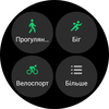 Examen de la Samsung Galaxy Watch5 Pro et de la Watch5 : plus d'autonomie, moins de lunette physique-59 Examen de la Samsung Galaxy Watch5 Pro et de la Watch5 : plus d'autonomie, moins de lunette physique-59
