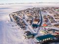 post_big/kotz-aerial-2.jpeg