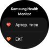 Examen de la Samsung Galaxy Watch5 Pro et de la Watch5 : plus d'autonomie, moins de lunette physique-213 Examen de la Samsung Galaxy Watch5 Pro et de la Watch5 : plus d'autonomie, moins de lunette physique-213