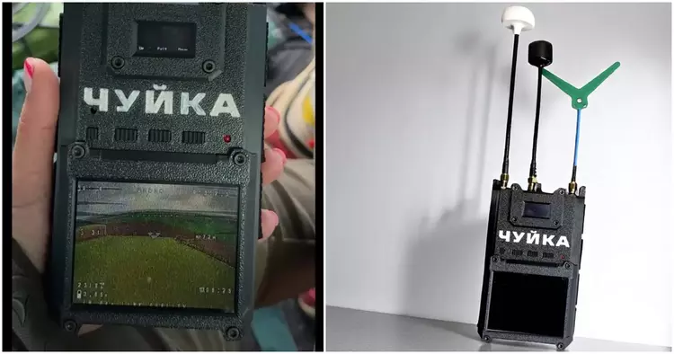 L'Ukraine a créé un détecteur "Chuika ...