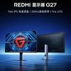 Moniteur Redmi G27