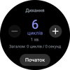 Examen de la Samsung Galaxy Watch5 Pro et de la Watch5 : plus d'autonomie, moins de lunette physique-151 Examen de la Samsung Galaxy Watch5 Pro et de la Watch5 : plus d'autonomie, moins de lunette physique-151