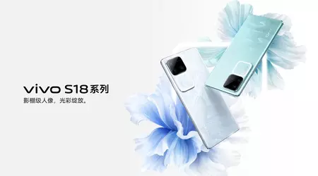 vivo S18 - Snapdragon 7 Gen 3, appareil photo 50MP avec OIS, écran 120Hz et Android 14 à partir de $320