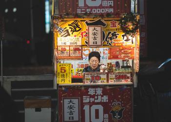 Le Japon teste la crypto-monnaie soutenue ...