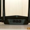 Test du Mercusys MR50G : le routeur que vous recherchez-18 Test du Mercusys MR50G : le routeur que vous recherchez-18