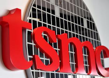 TSMC va construire un centre technologique ...