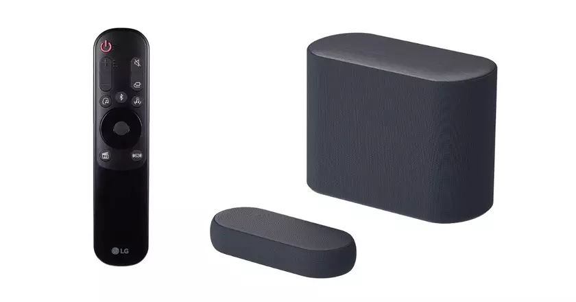 LG Eclair QP5 meilleure barre de son pour lg tv