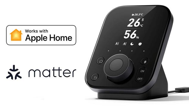 SwitchBot Hub 3 fonctionne dans Apple ...