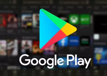 Le Google Play Store permet désormais ...