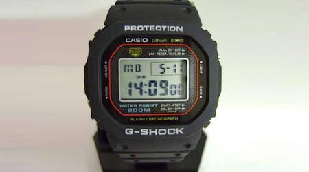 Fuite du manuel de la Casio G-Shock DW-5000R-1AJF : spécifications confirmées et date de sortie