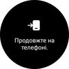 Examen de la Samsung Galaxy Watch5 Pro et de la Watch5 : plus d'autonomie, moins de lunette physique-223 Examen de la Samsung Galaxy Watch5 Pro et de la Watch5 : plus d'autonomie, moins de lunette physique-223