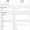 Test de Vivo S30 Pro Mini sur Geekbench