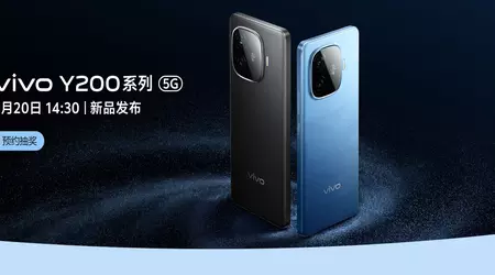 vivo annonce ses nouveaux smartphones Y200t et Y200 GT