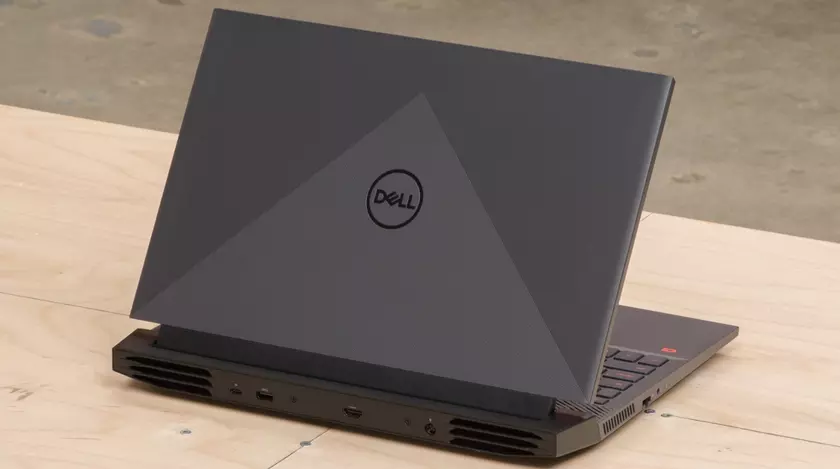 Dell G15 PC portable gamer moins de 1000 euros