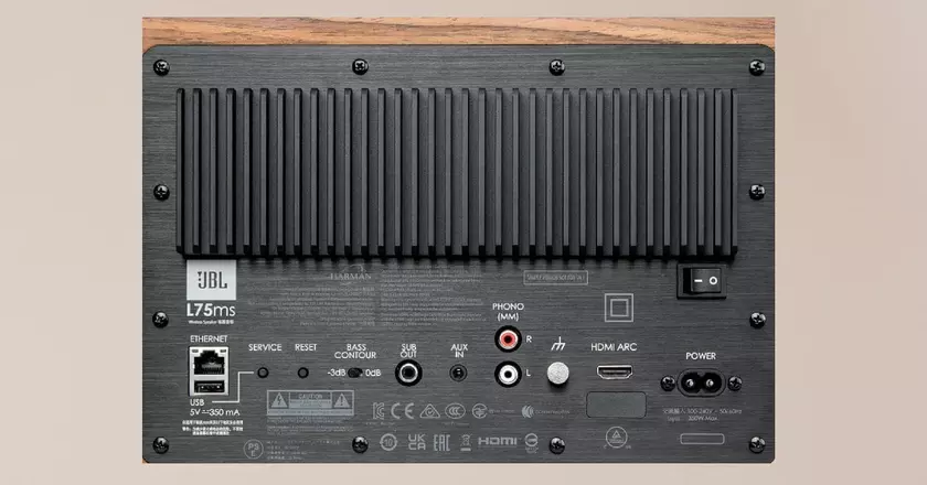 Mini chaîne stéréo JBL L75ms Music