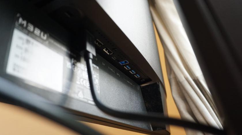 GIGABYTE M32U moniteur gaming performance