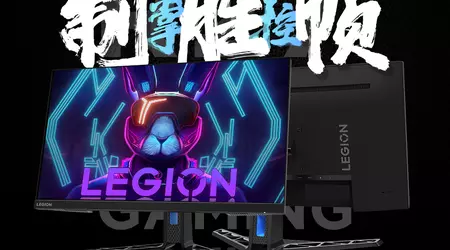 Lenovo Legion R27q : moniteur de jeu avec écran IPS 180Hz pour 150 dollars
