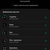Samsung Galaxy Watch4 Classic : enfin avec Google Pay !-235 Samsung Galaxy Watch4 Classic : enfin avec Google Pay !-235