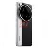 Vignette pour Xiaomi 15 Ultra Display