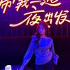 Photo de l'Oppo Find X8 Ultra