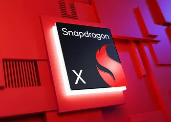 Monstre de performance : Qualcomm teste ...
